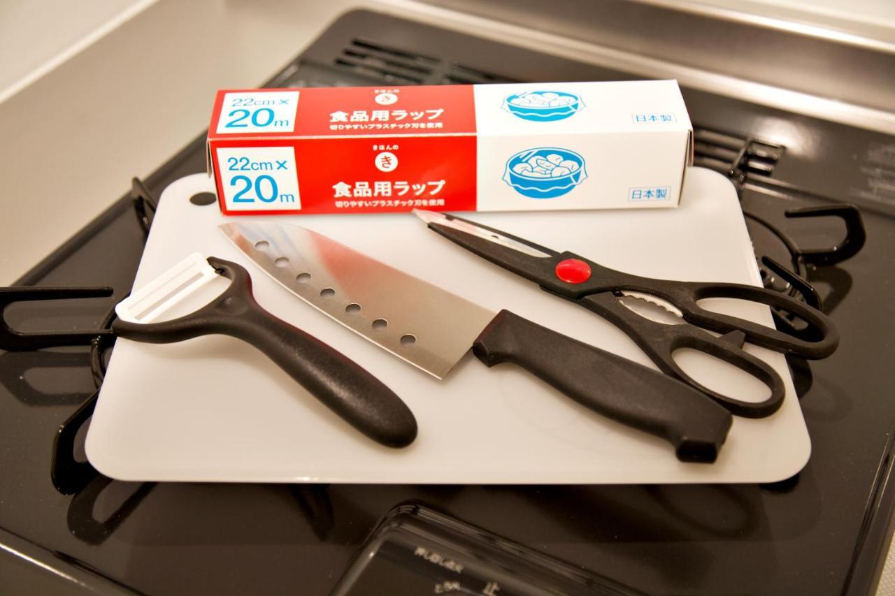 Prime Stage Otsuka/ikebukuro P201 Appartamento